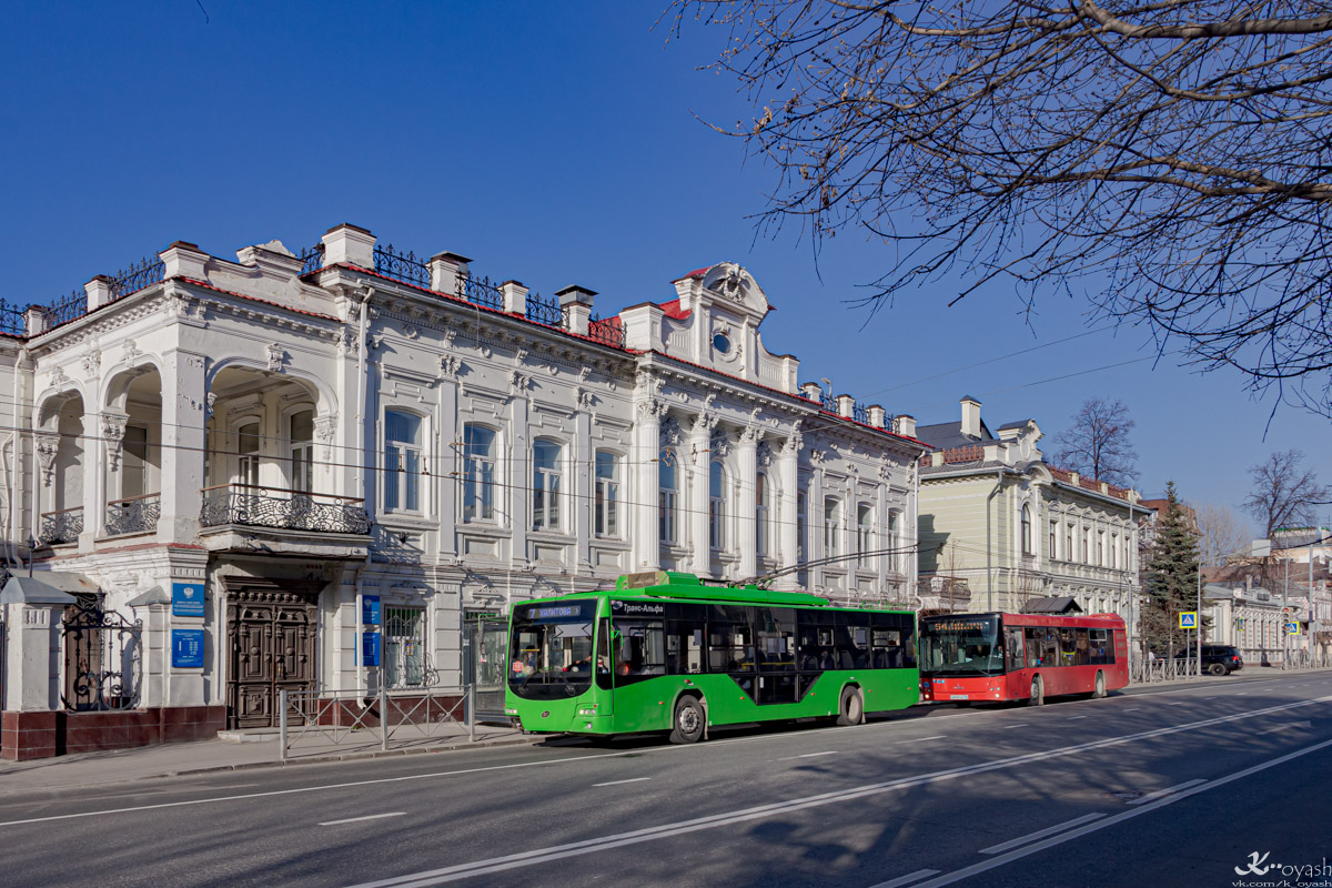 Kazanė, VMZ-5298.01 “Avangard” nr. 1107