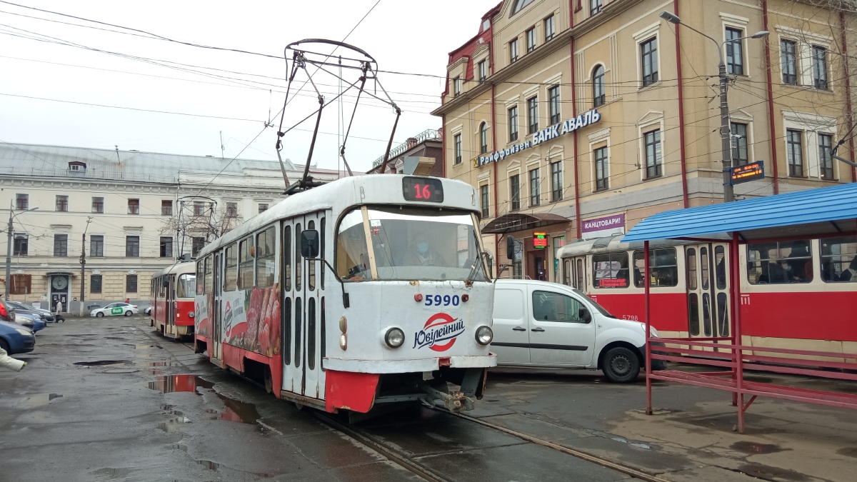 Kyjev, Tatra T3SU č. 5990 Kyjev, Tatra T3SU č. 5990