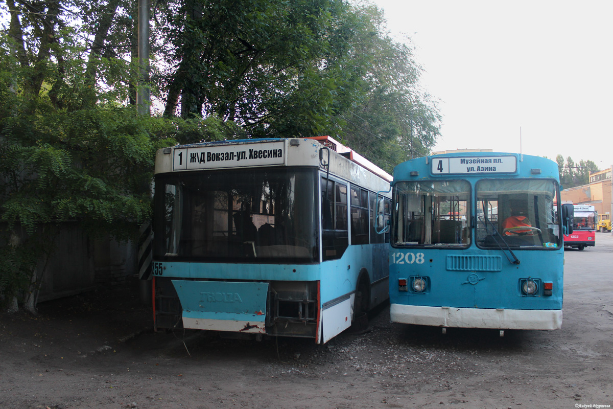 薩拉托夫, ZiU-682G-016 (012) # 1208