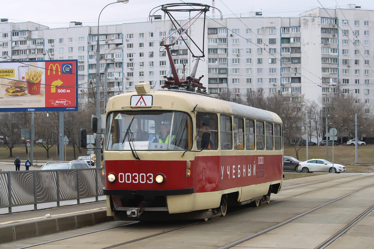 Москва, Tatra T3SU № 00303