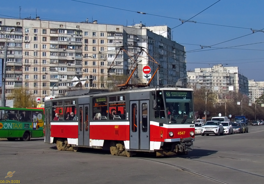 Харьков, Tatra T6A5 № 4547