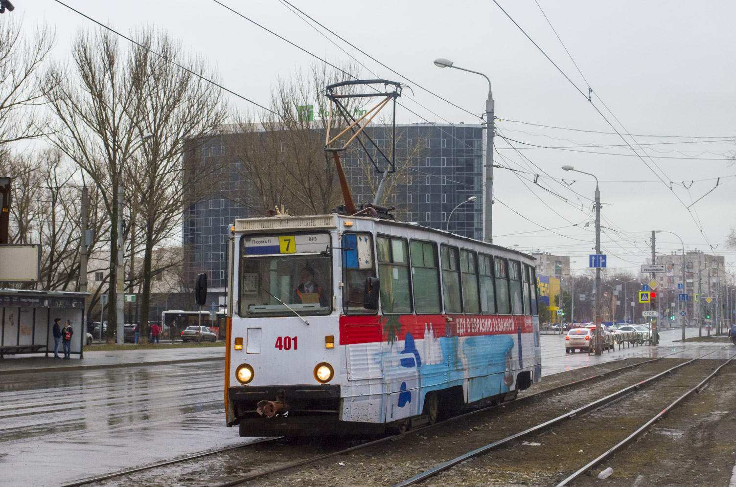 Пермь, 71-605 (КТМ-5М3) № 401