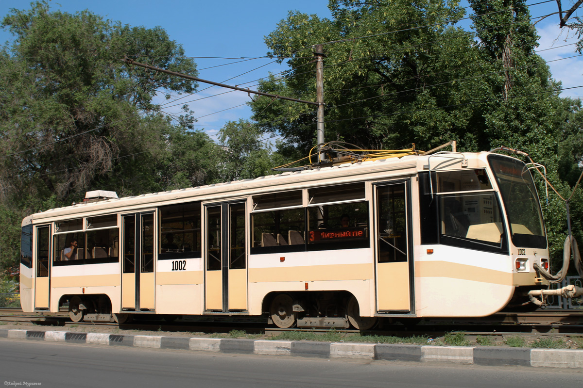 Саратов, 71-619КТ № 1002