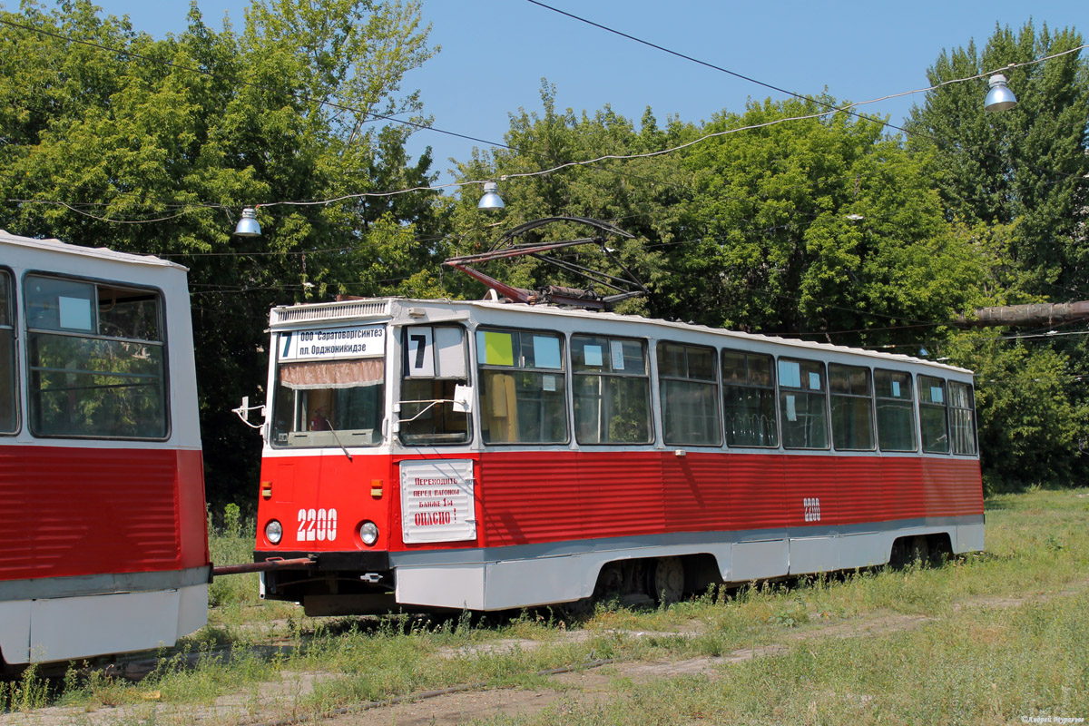 Саратов, 71-605 (КТМ-5М3) № 2200