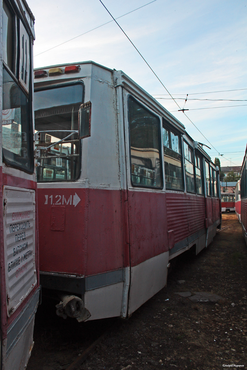 Саратов, 71-605А № 1317