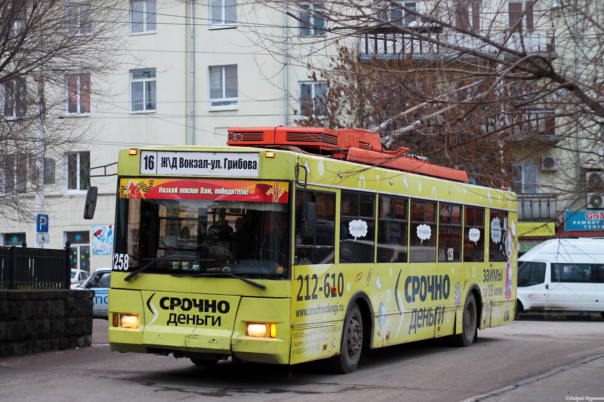 Saratov, Trolza-5275.05 “Optima” Br. 1258