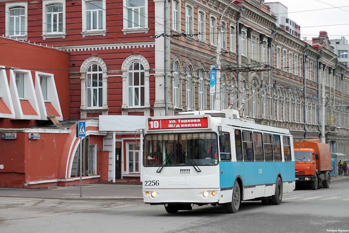 Saratov, ZiU-682G-016.02 č. 2256