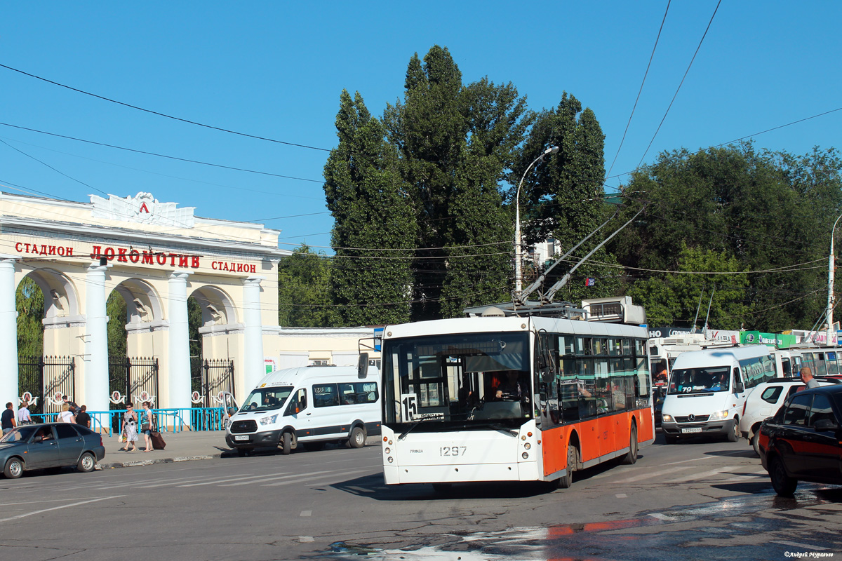 Саратов, Тролза-5265.00 «Мегаполис» № 1297