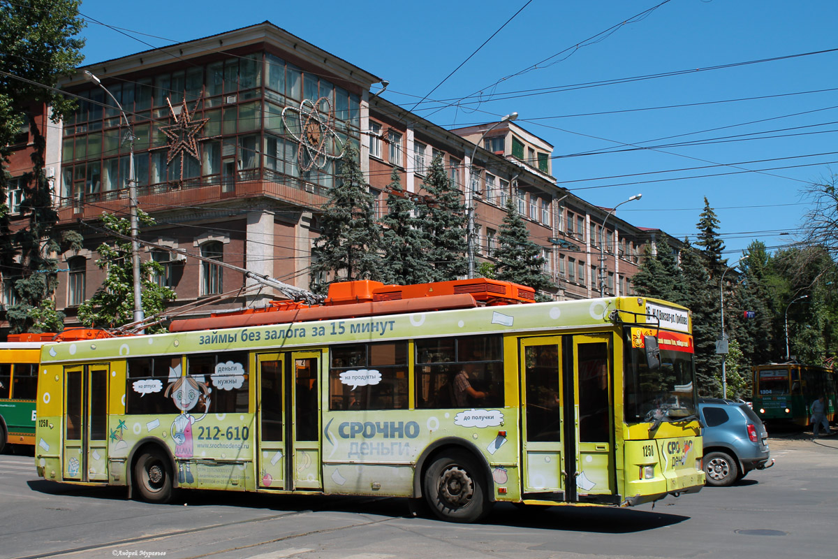 Саратов, Тролза-5275.05 «Оптима» № 1258