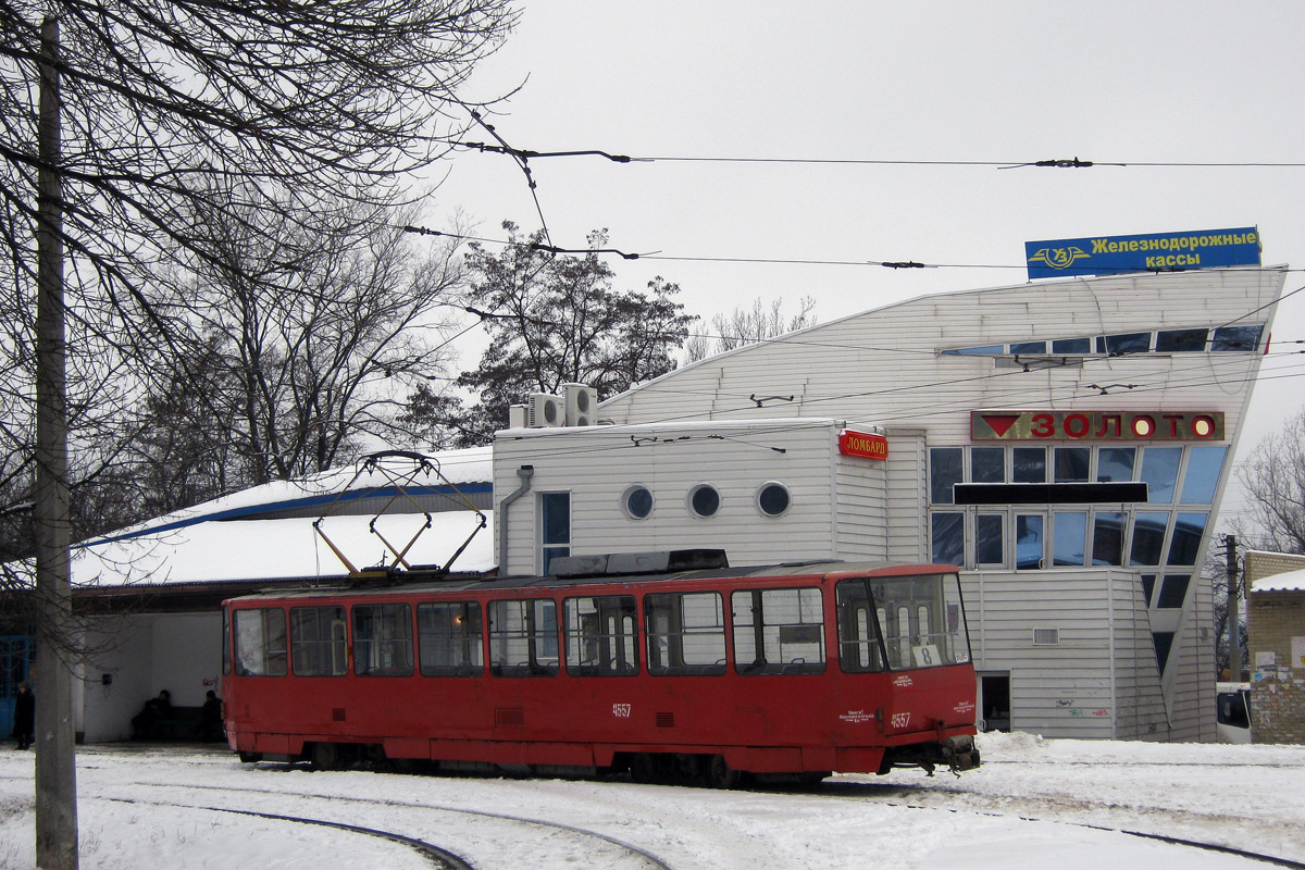 Харьков, Tatra T6B5SU № 4557