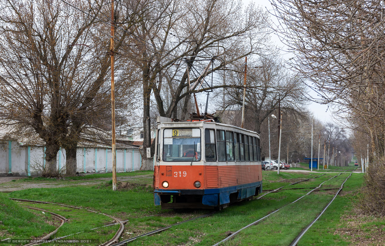 Taganrog, 71-605 (KTM-5M3) № 319