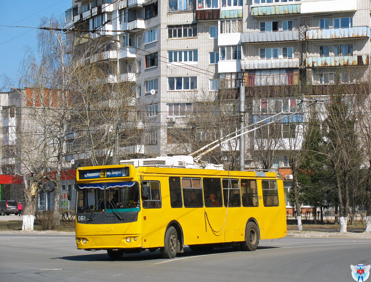 Dzerzhinsk, ZiU-682G-016.02 č. 061