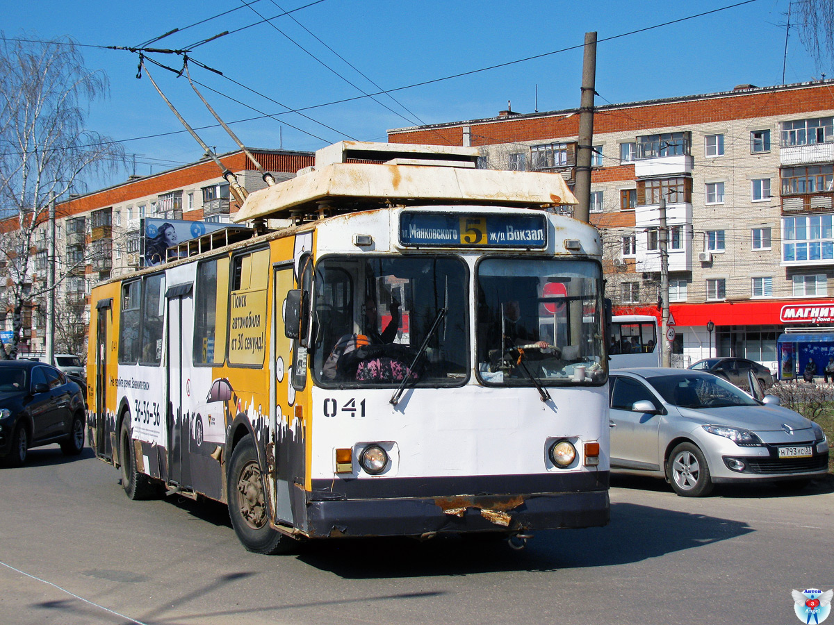 Dzerzhinsk, ZiU-682G [G00] č. 041