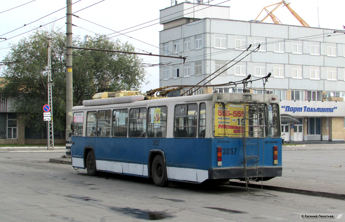Тольятти, БТЗ-5276-04 № 3057