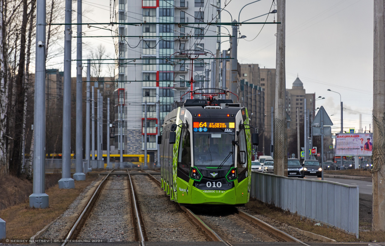 Санкт-Петербург, Stadler B85600M № 010