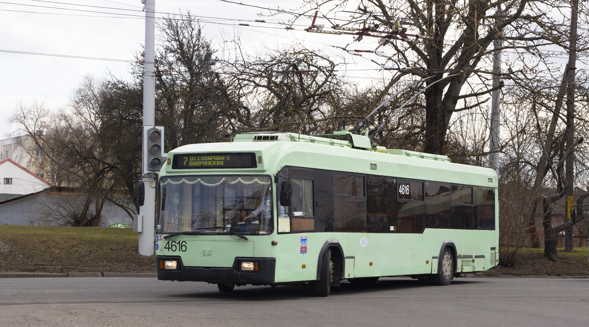 Minszk, BKM 321 — 4616