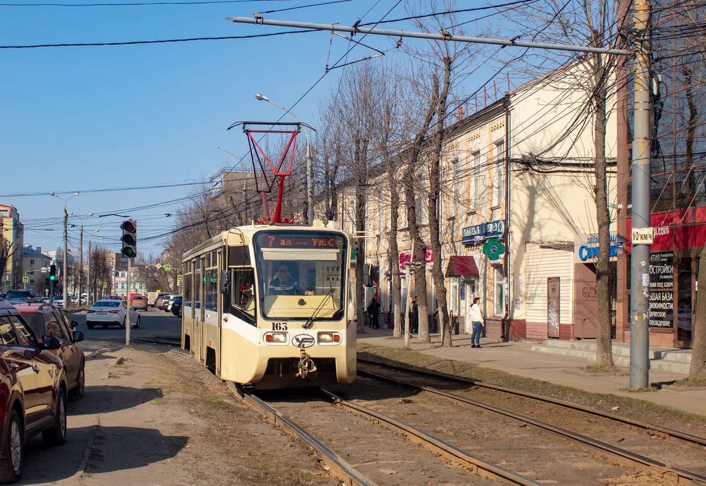 Ярославль, 71-619КТ № 163