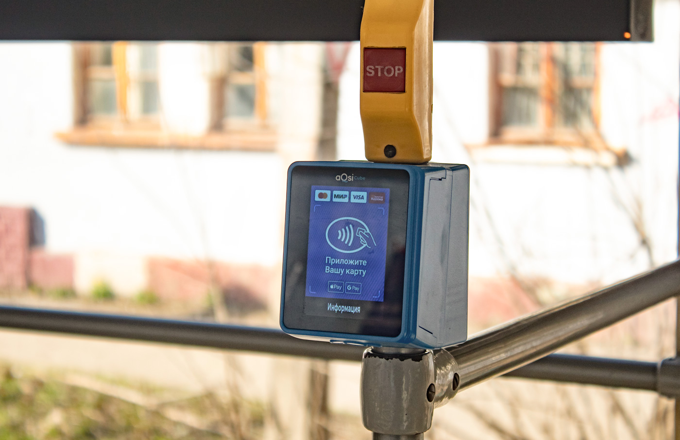 Ярославль — Разные фотографии