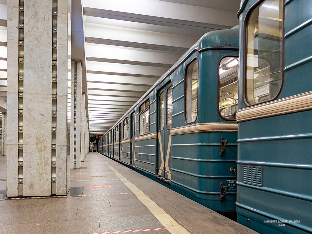 Москва, 81-714.5 (ЛВЗ/ВМ) № 8237 Москва, 81-714.5 (ЛВЗ/ВМ) № 8237