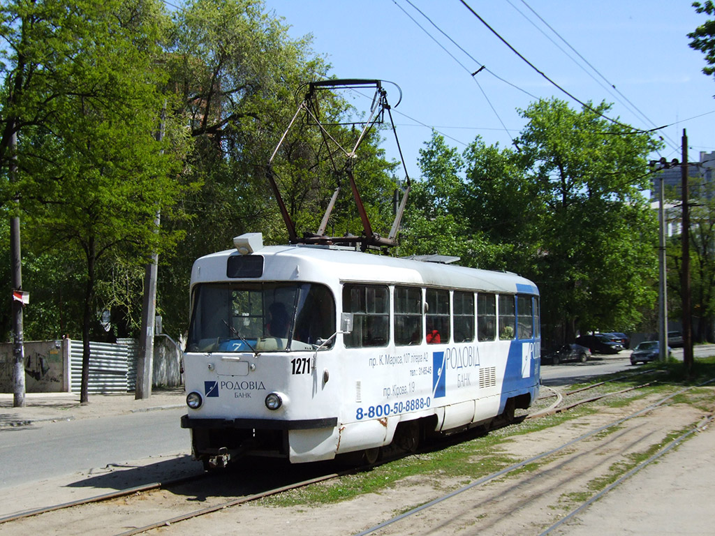 Dnipro, Tatra T3SU Nr. 1271