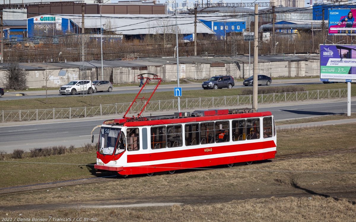 Санкт-Петербург, 71-134А (ЛМ-99АВ) № 0504