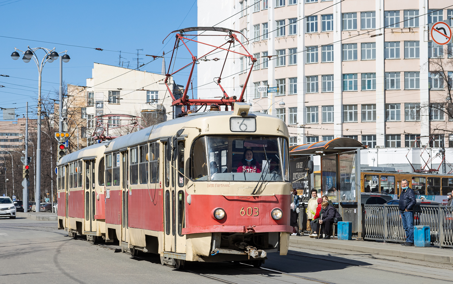 Екатеринбург, Tatra T3SU № 603
