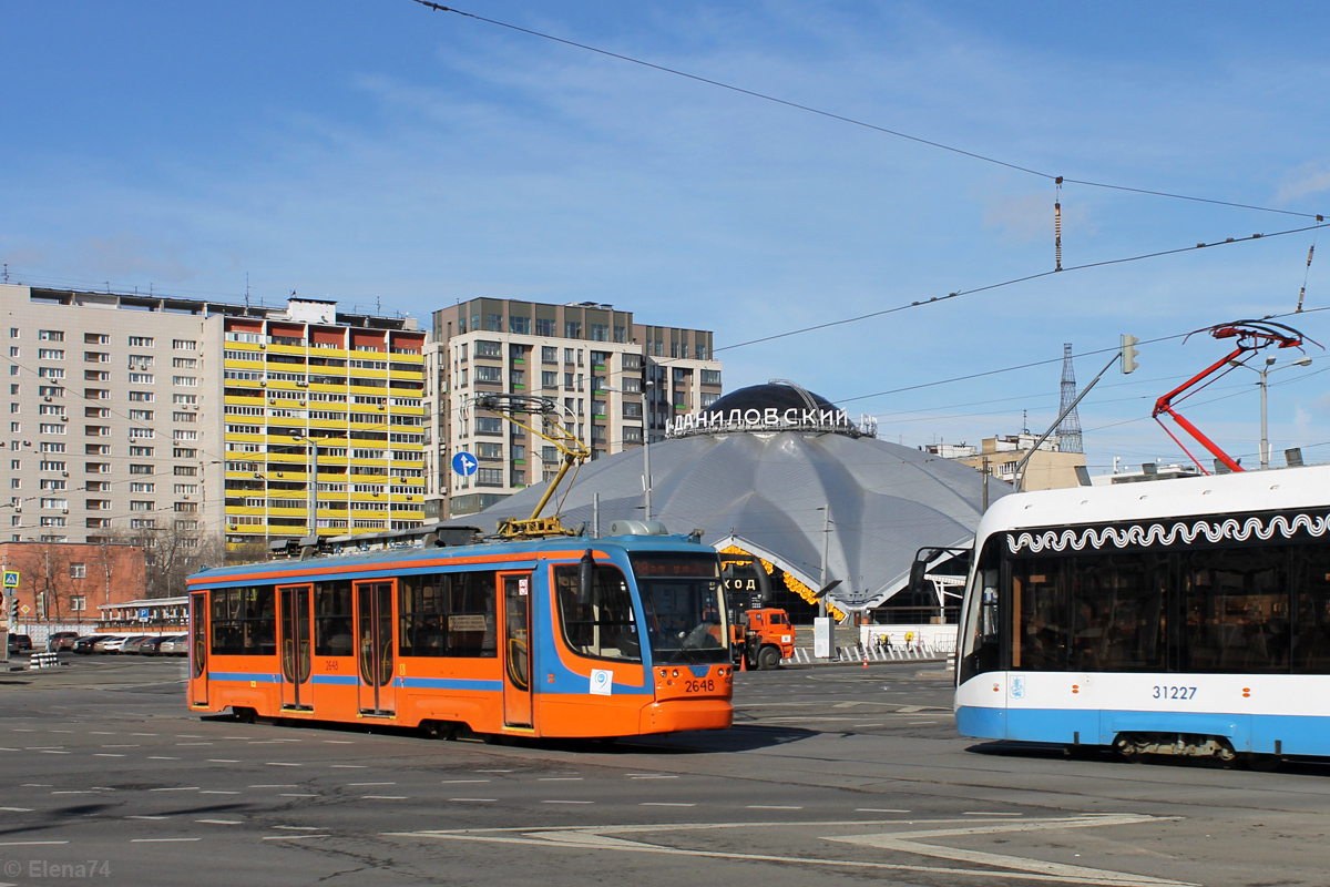 Москва, 71-623-02 № 2648