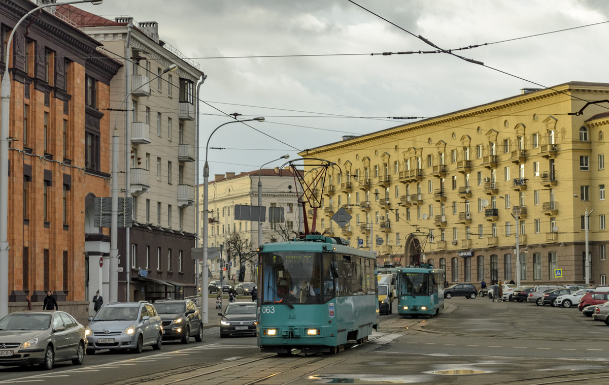 Minskas, BKM 60102 nr. 063 Minskas, BKM 60102 nr. 063