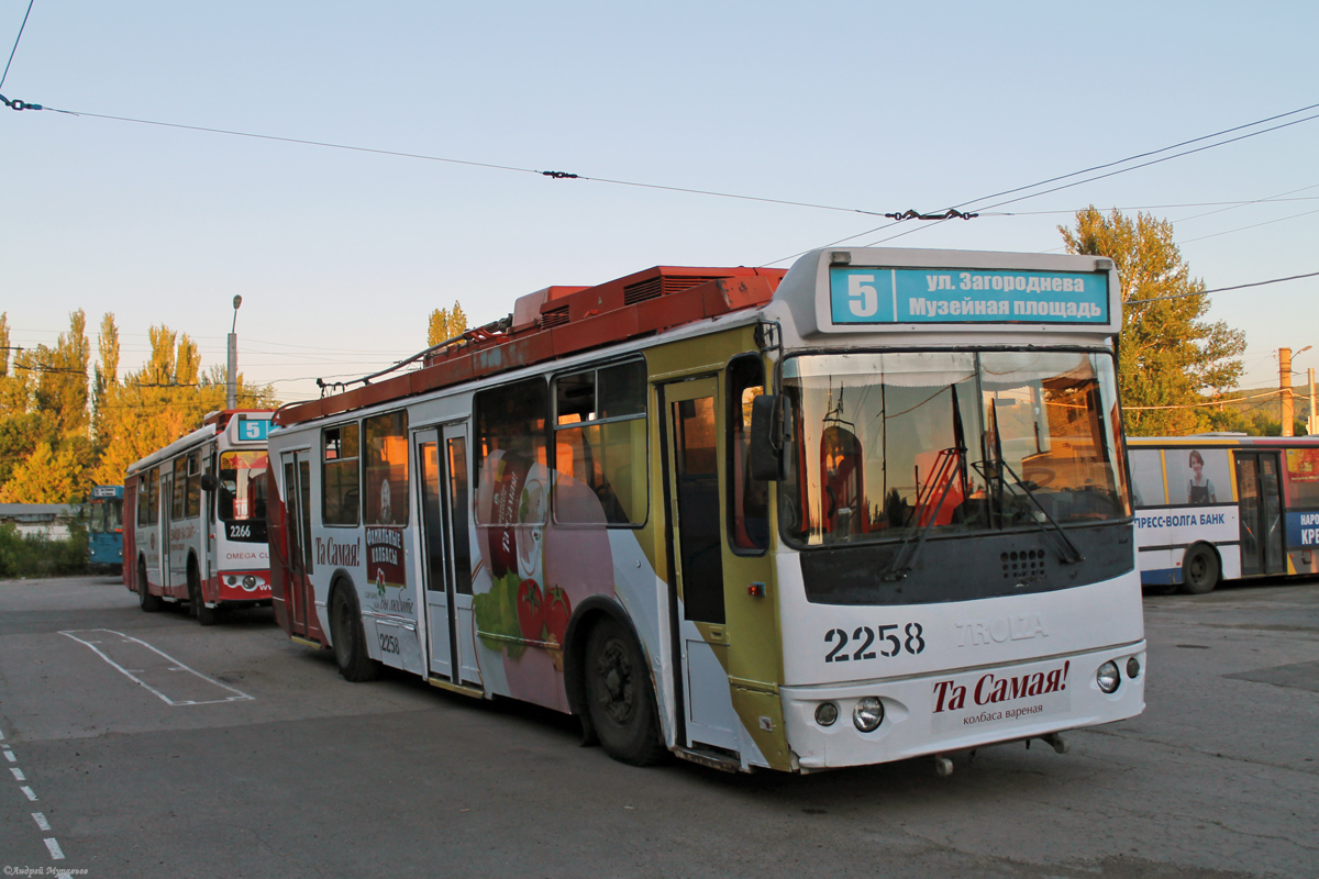 Saratov, ZiU-682G-016.02 Br. 2258