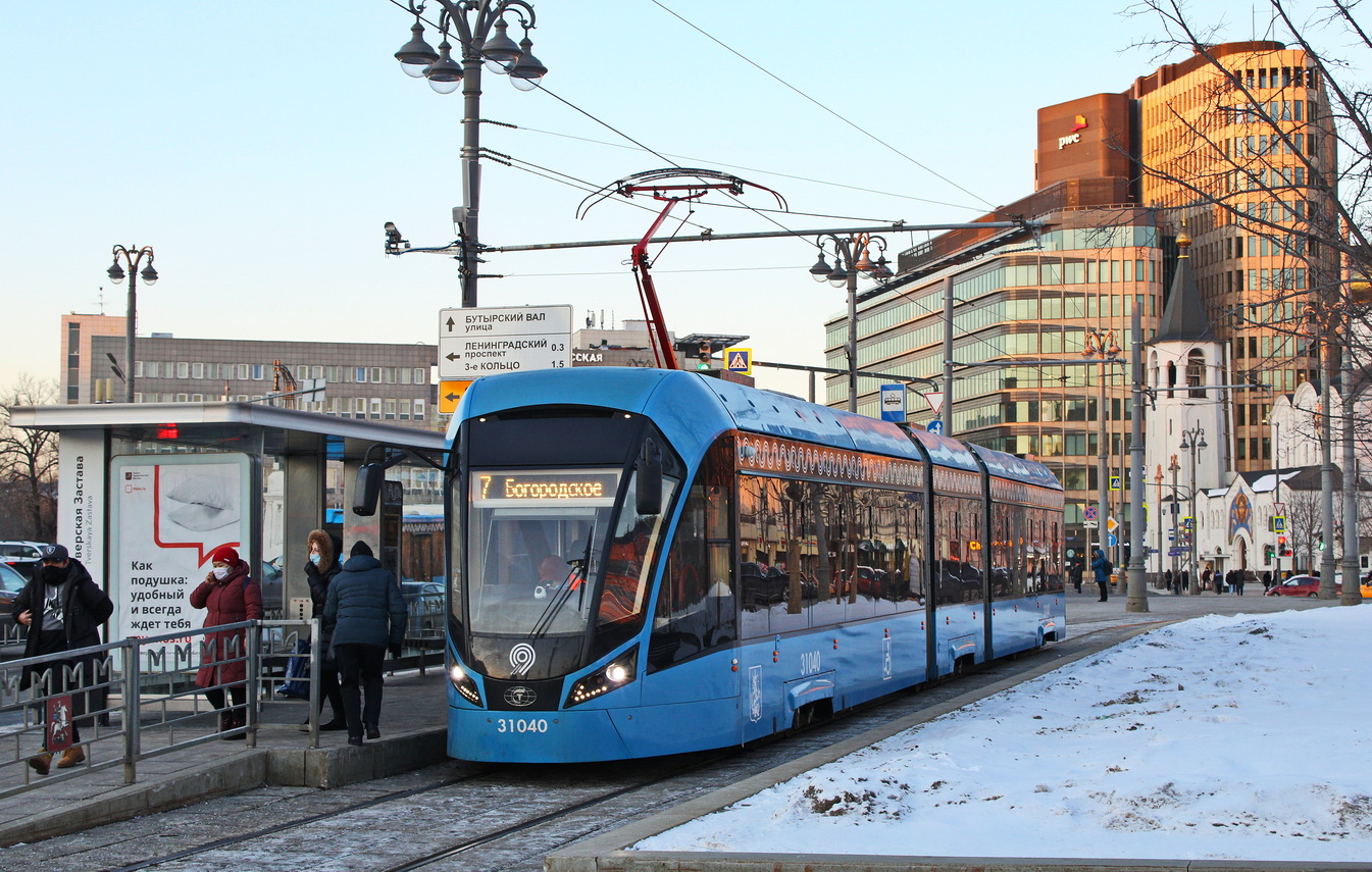 Москва, 71-931М «Витязь-М» № 31040