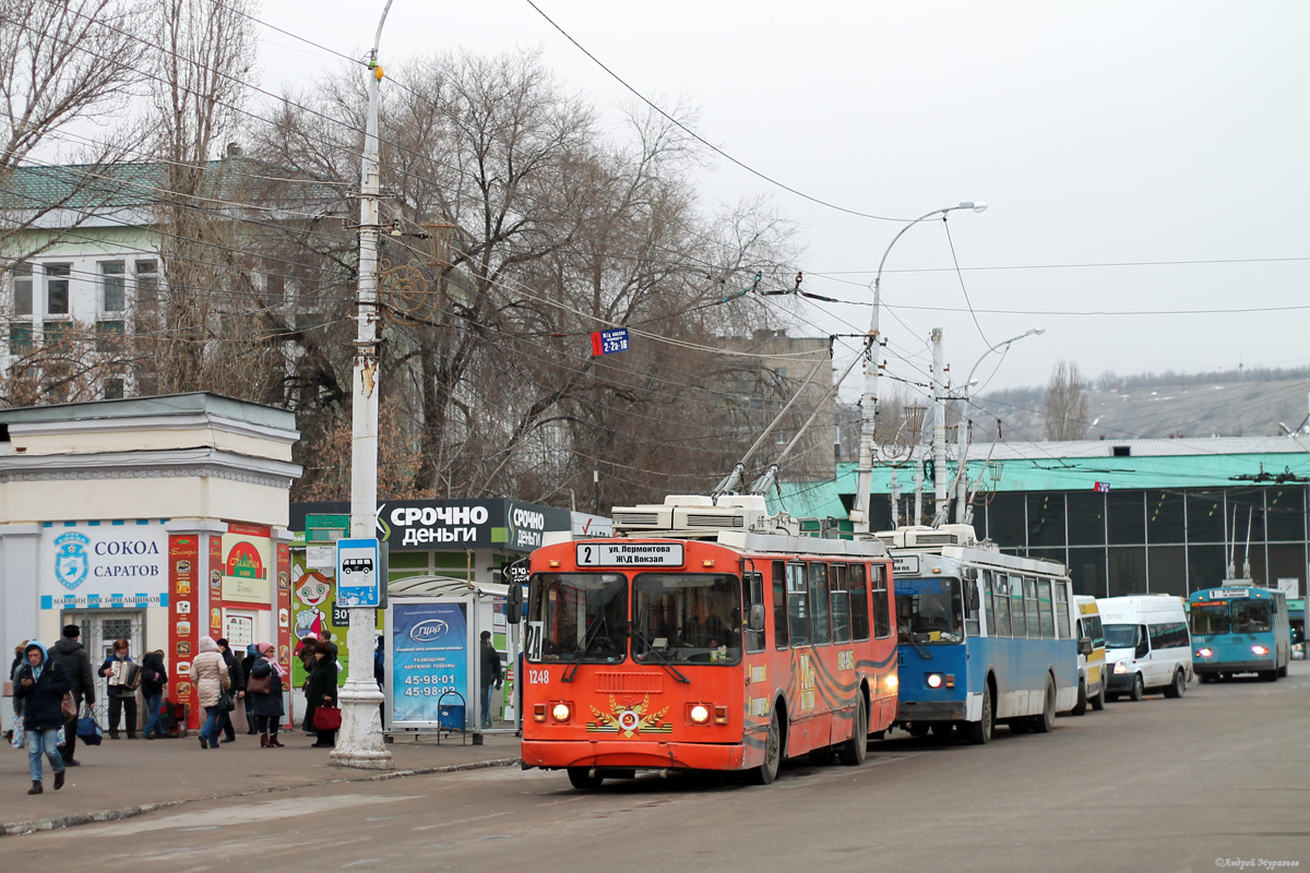 Саратов, ЗиУ-682Г-016.02 № 1248