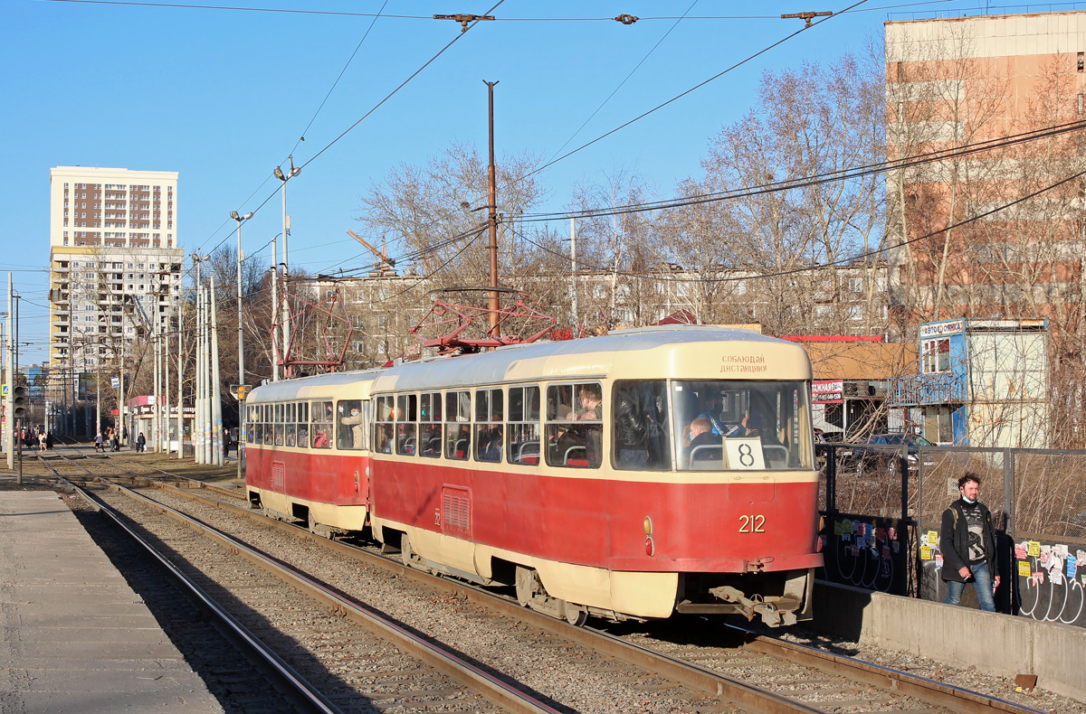 Екатеринбург, Tatra T3SU № 212