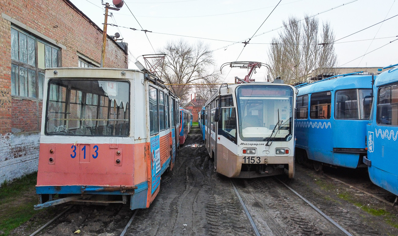 Taganrog, 71-605 (KTM-5M3) Nr. 313; Taganrog, 71-619A Nr. 399
