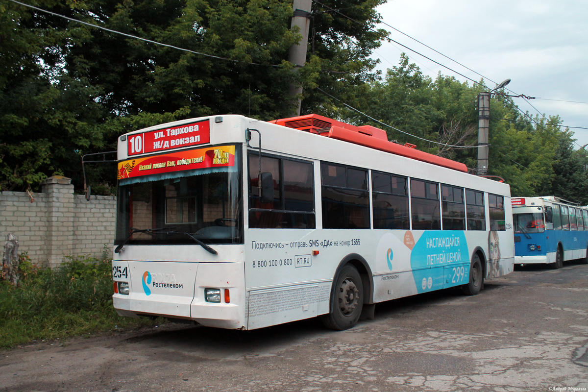 Саратов, Тролза-5275.05 «Оптима» № 2254