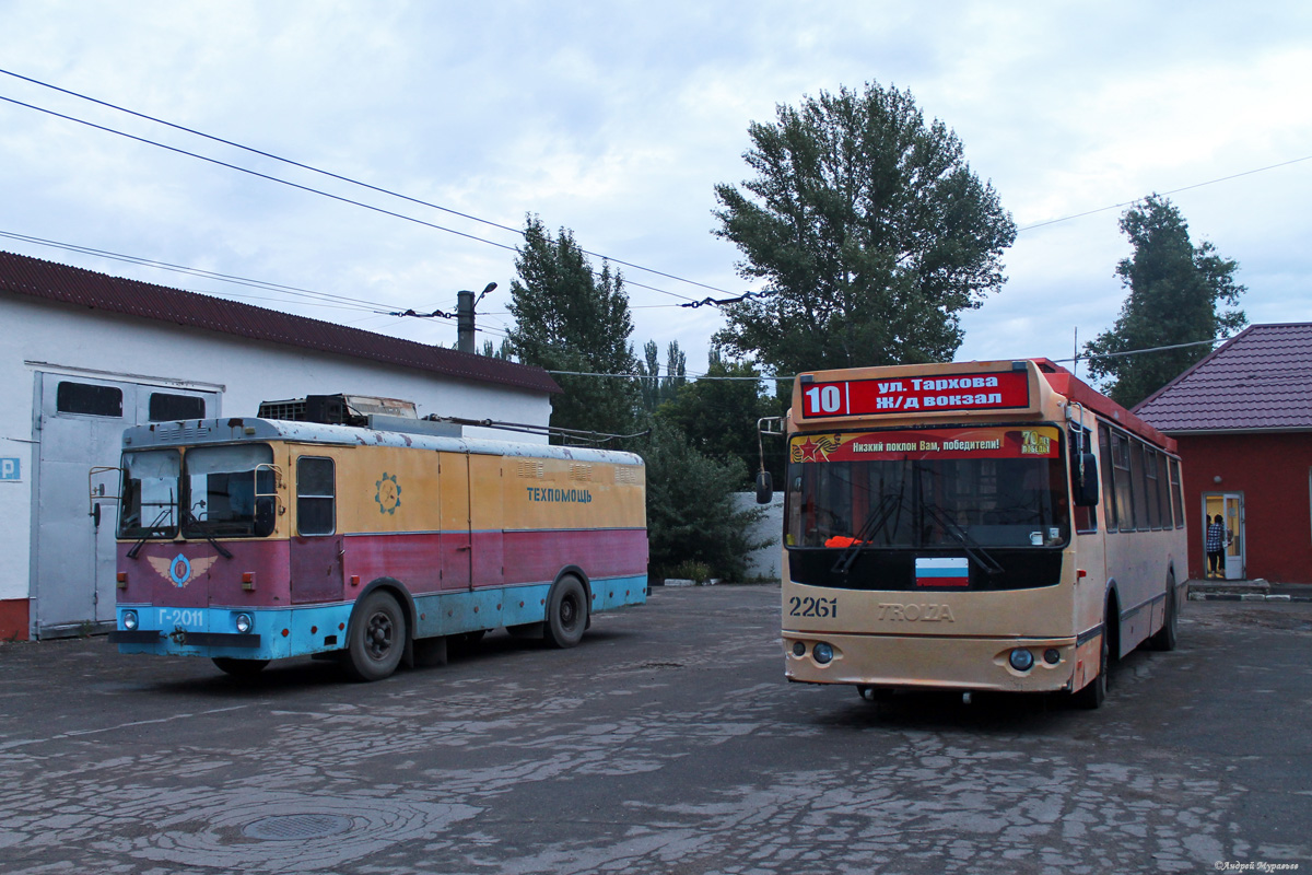 Saratov, KTG-1 Nr. ГТ-2011; Saratov, ZiU-682G-016.02 Nr. 2261