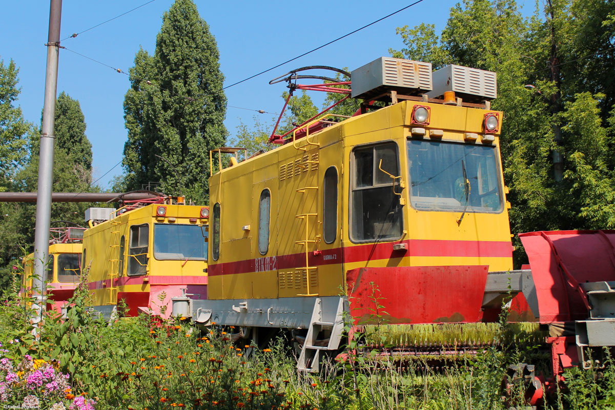 Саратов, ВТК-01 № ВТК-01-2