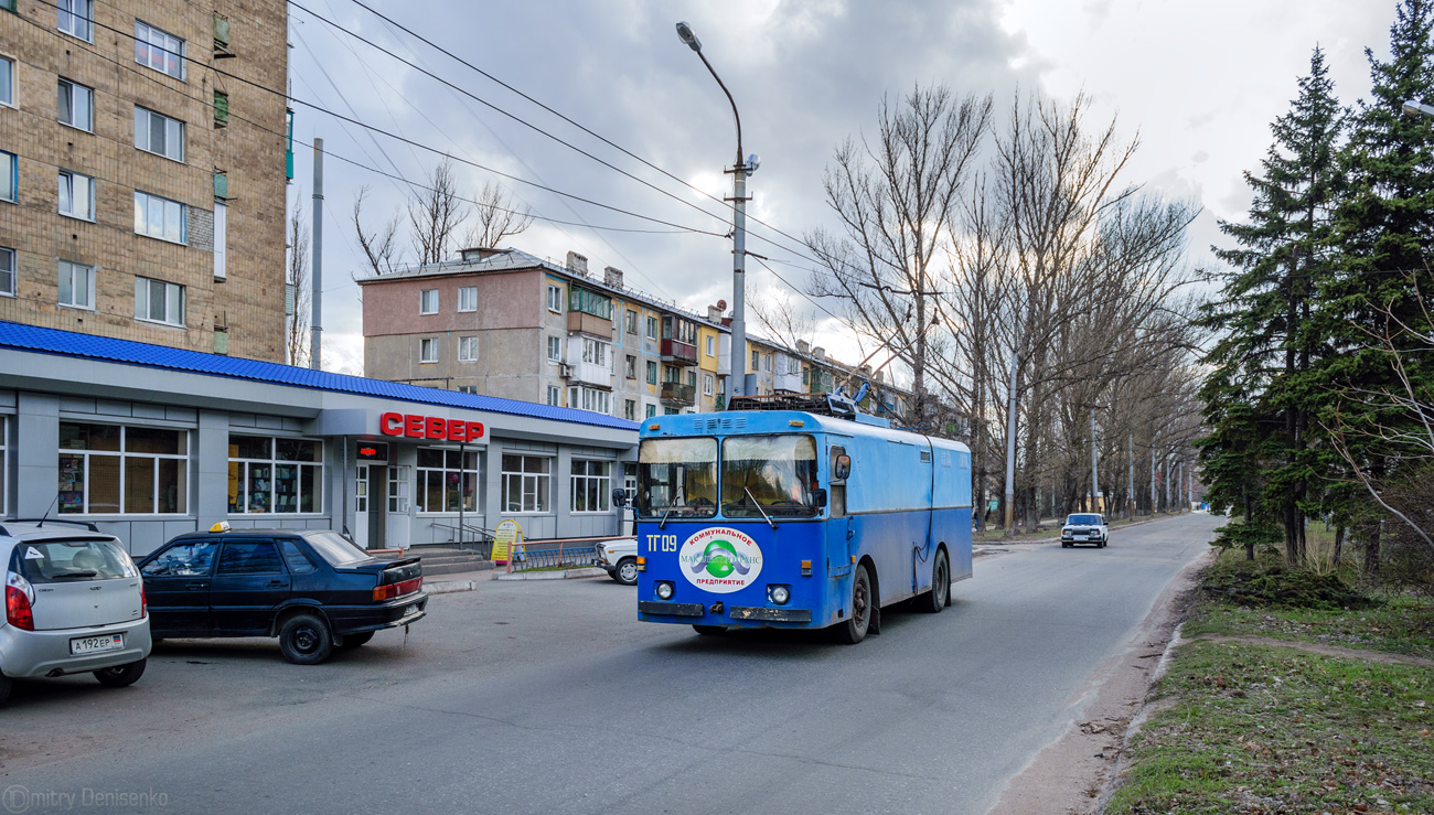 Makijivka, KTG-1 č. ТГ-09