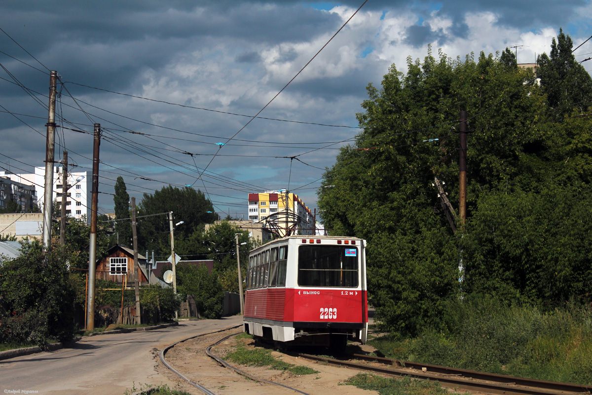 Saratov, 71-605A № 2263