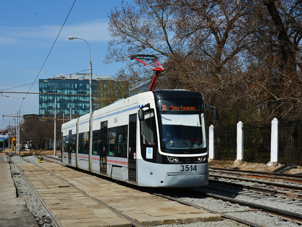 Москва, 71-414 (Pesa Fokstrot) № 3514