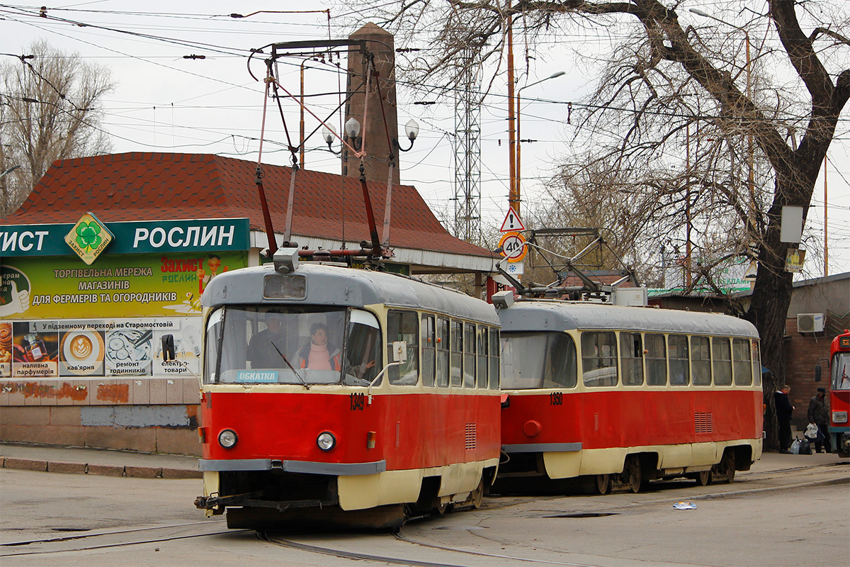 Dnyepro, Tatra T3SU — 1349