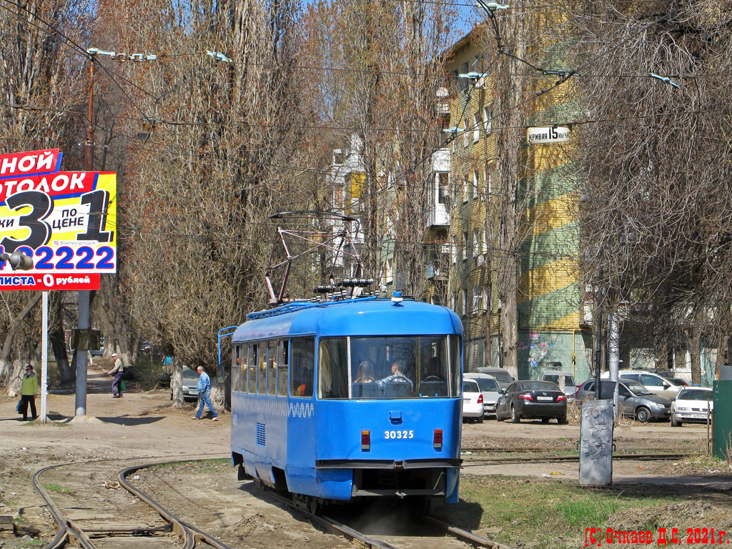 Saratov, MTTA № 30325 Saratov, MTTA № 30325