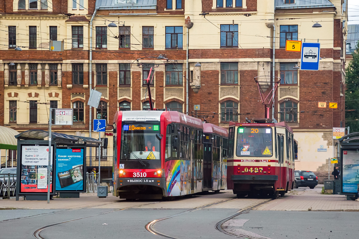 Saint-Petersburg, LM-68M3 č. 3510; Saint-Petersburg, 71-134K (LM-99K) č. 0427