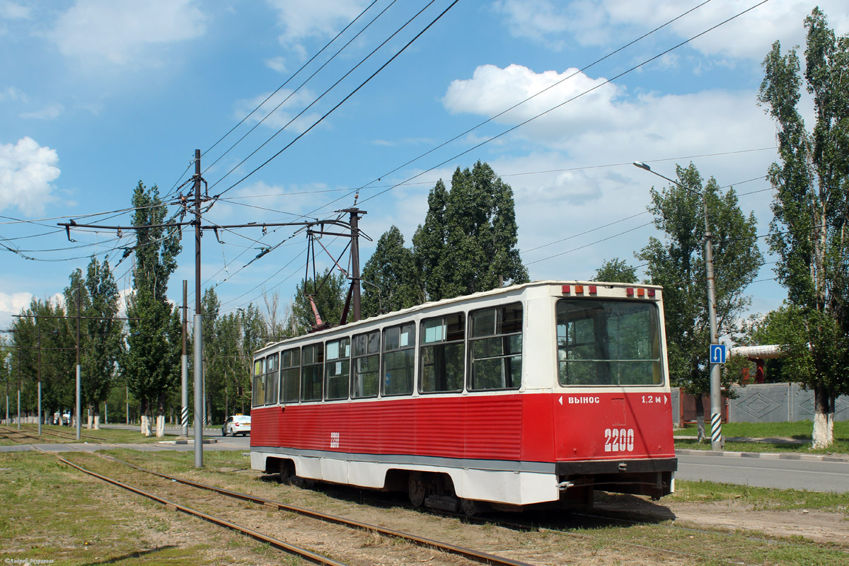 Saratov, 71-605 (KTM-5M3) Br. 2200