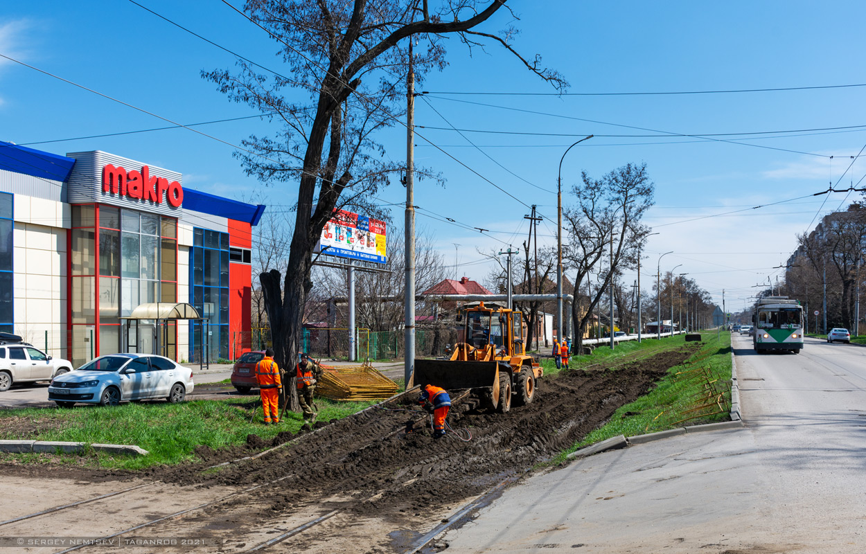 Taganrog — Ремонты