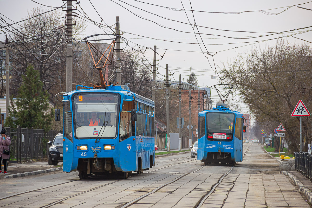 Тула, 71-619КТ № 45