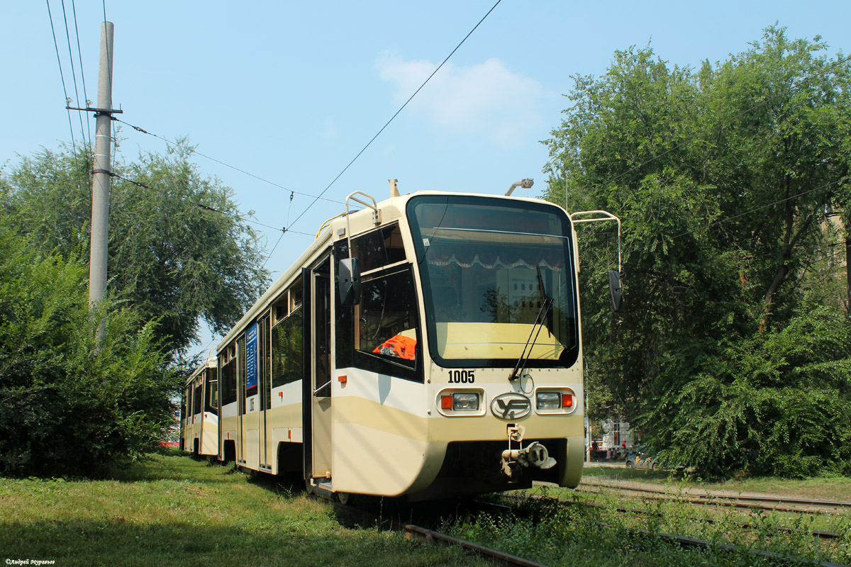 Саратов, 71-619КТ № 1005
