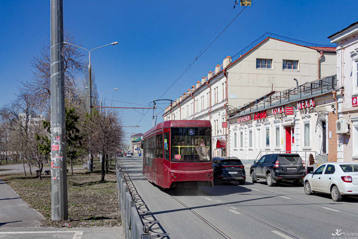Kazan, 71-407-01 # 1107