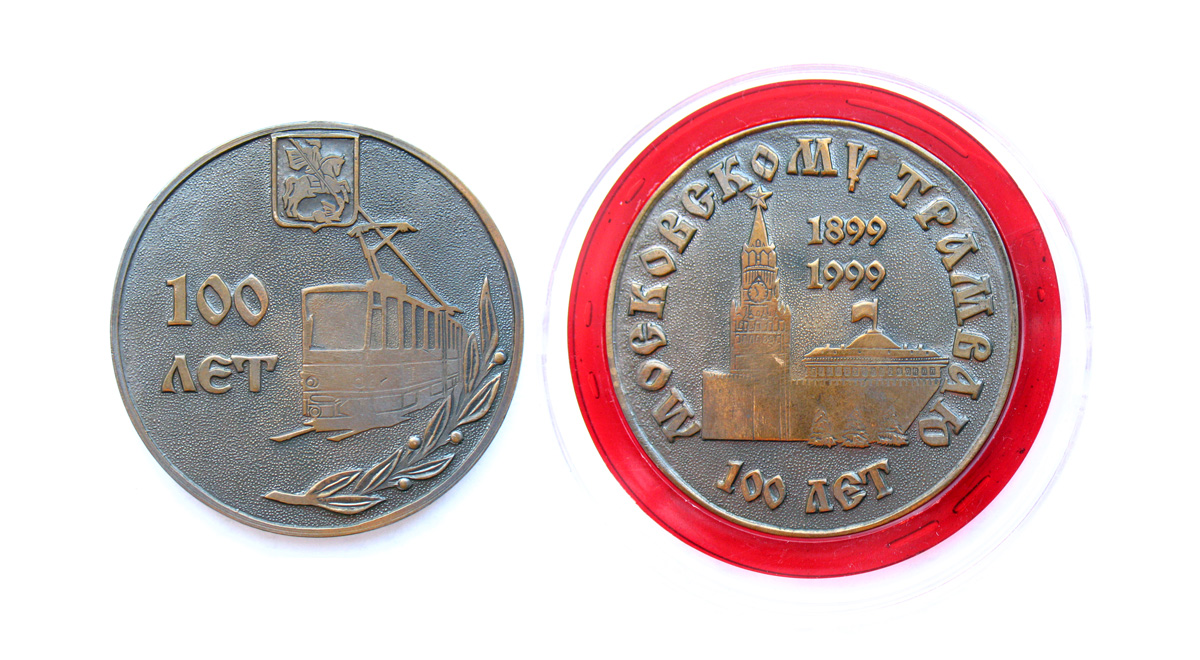 Реклама и документация Реклама и документация