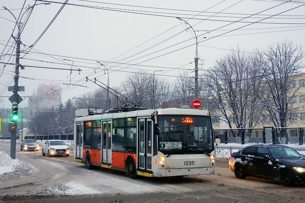 Саратов, Тролза-5265.00 «Мегаполис» № 1295