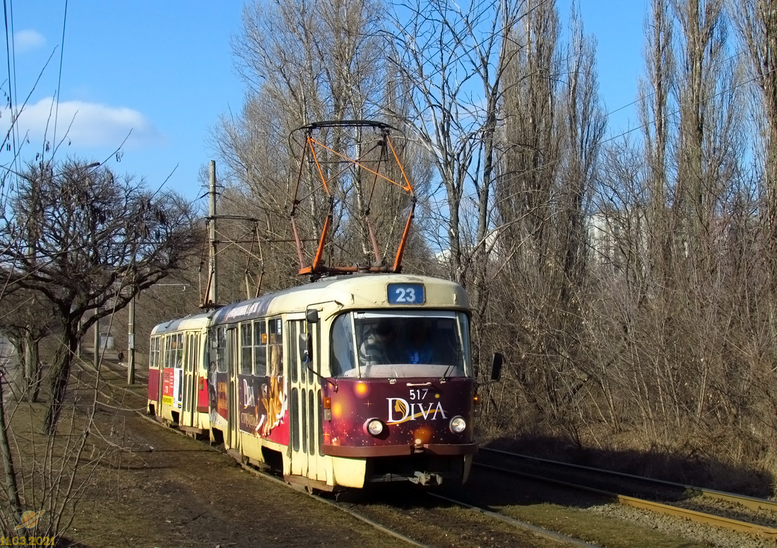 Харьков, Tatra T3SU № 517